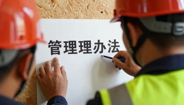 百度首页收录排名服务专业服务客户,提供数据管理平台支持