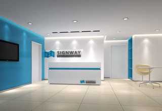 财税管理咨询服务方案