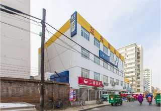 湖南滕州防辐射工程